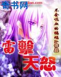 神尾舞
