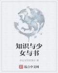 一代宠妃海兰珠容貌复原图