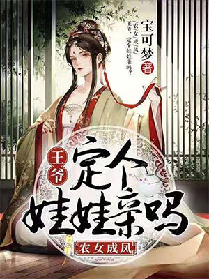 抽送