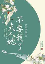 天乩剑