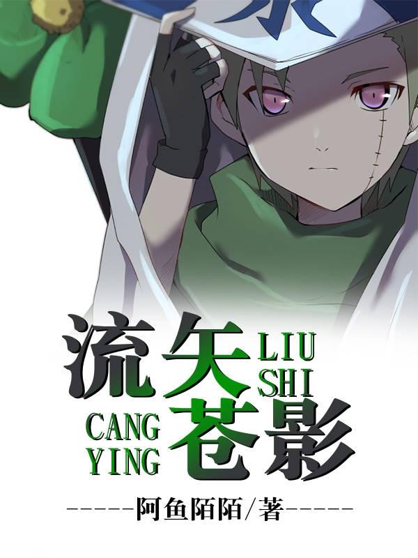 游戏中心