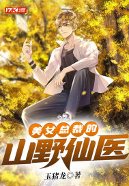 看女人下面毛图片