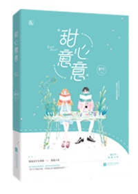 社会与法一线