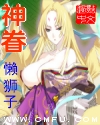成品短视频APP软件大全苹果版