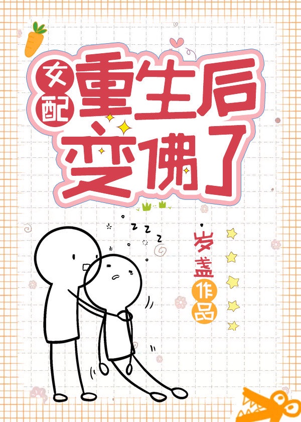 碧血蓝天