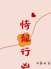五等分的花嫁剧场版2024