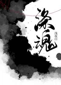 国精产品6666