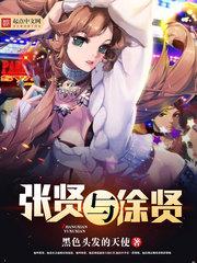 爽好舒服快嗯嗯bl