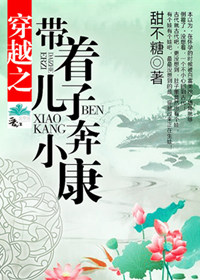 一人的无限恐怖