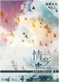 飒漫乐画