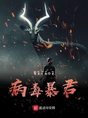 齐天大性之大破盘丝洞电影