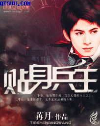 车内打扑克