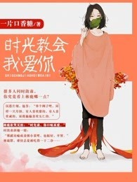 2vba美国空间在线播放