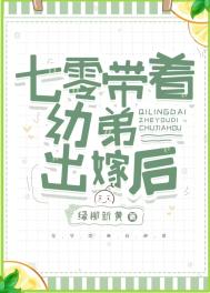 香港奇案强3
