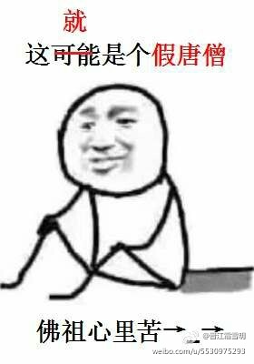 韩国大胸女友