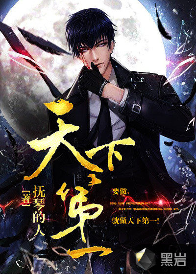 创造与魔法鲨鱼饲料