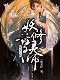 mytheresa胖老人