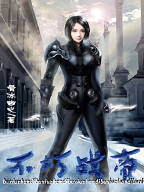 mm131易阳