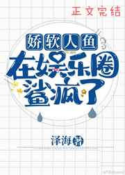 中华小子在线观看