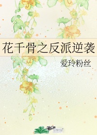 年轻母亲9
