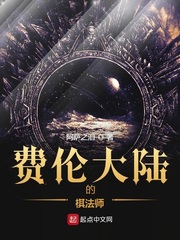 fnc是哪个国家战队