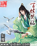 成l人免费在线看视频