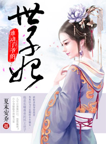 澳门在线高清一级毛片