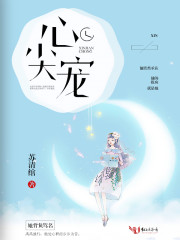 onehurricane3本子岛