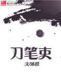 宋康昊电影
