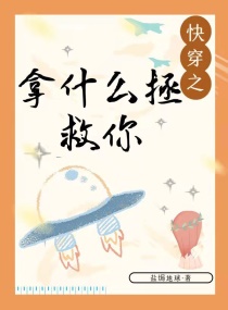 中国小说排行榜100名