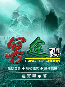 王亮和李晨的母亲的故事叫啥