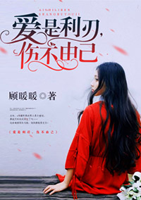 大胸美女gif