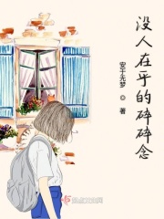 美国女人与猪zoo
