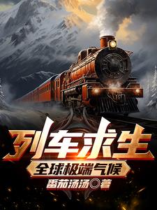 三门齐开是什么