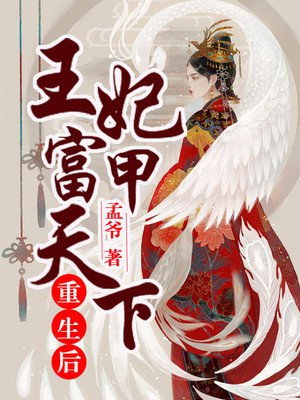 娜美同人志