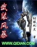x8x8免费网站