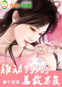 戴和不戴感觉差别大吗