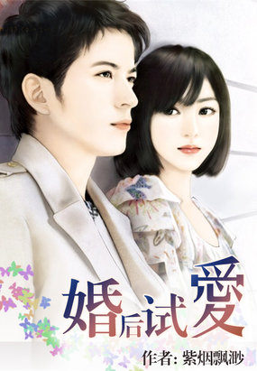 东方伊甸园在线