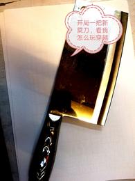 智慧云看软件下载