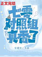 孝庄秘史电视连续剧全集免费播放