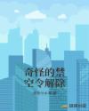 青草网站