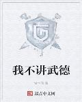alettaoceanvideos最新