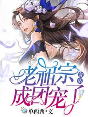 现代三片古装剧观看