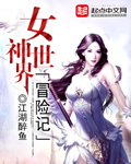 雷雨电视剧免费观看完整版
