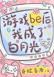 重生军嫂
