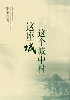 哦快用力啊视频
