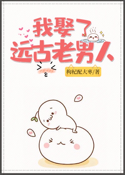 充气娃做爰视频www在线观看