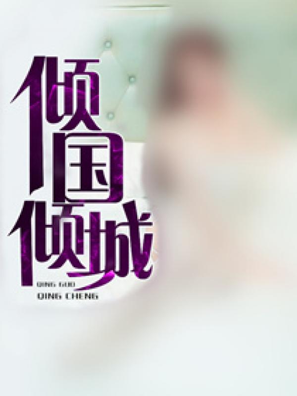 bt种子磁力链接