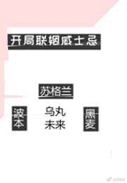 糖心小饼干流云