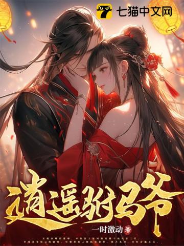日本在线网站